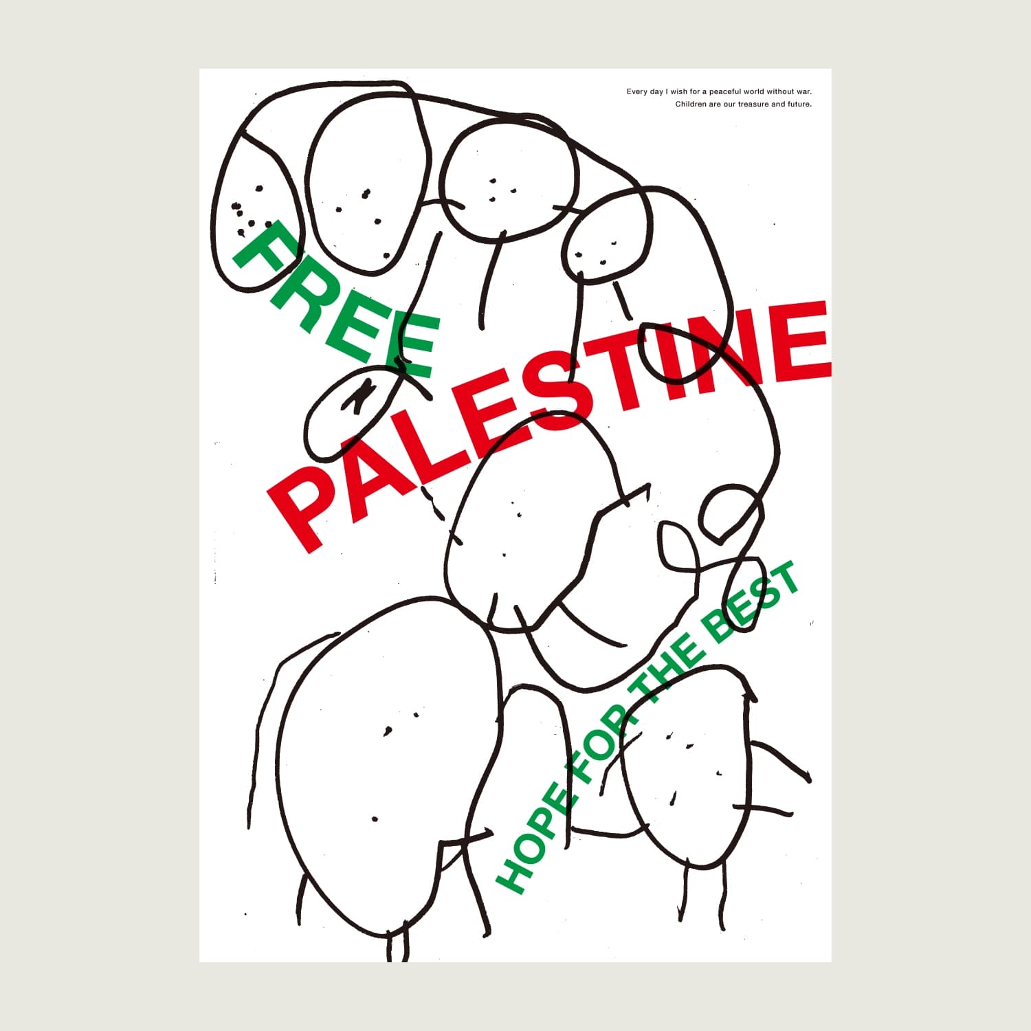 FREE PALESTINE