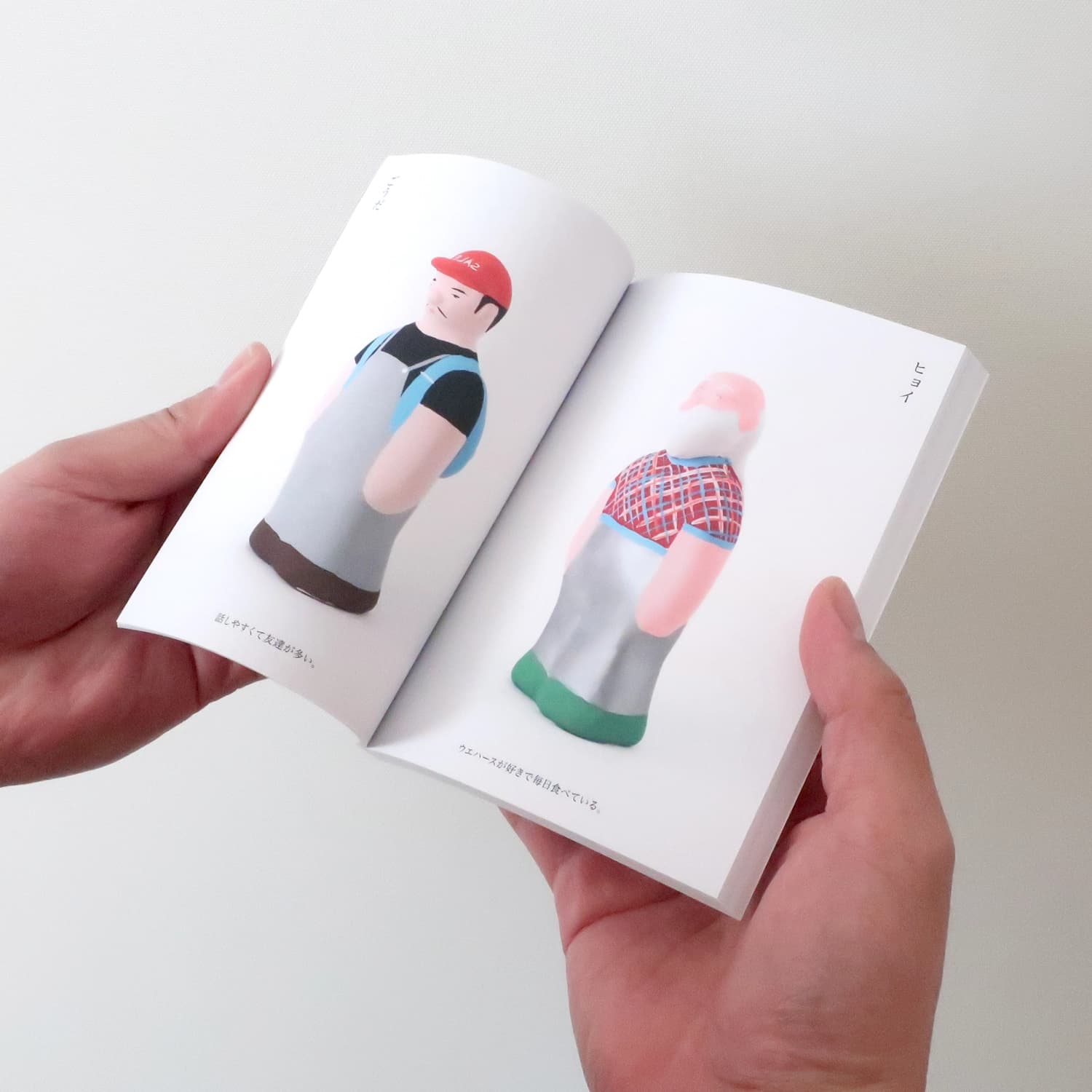 ごんし人形（作品集）