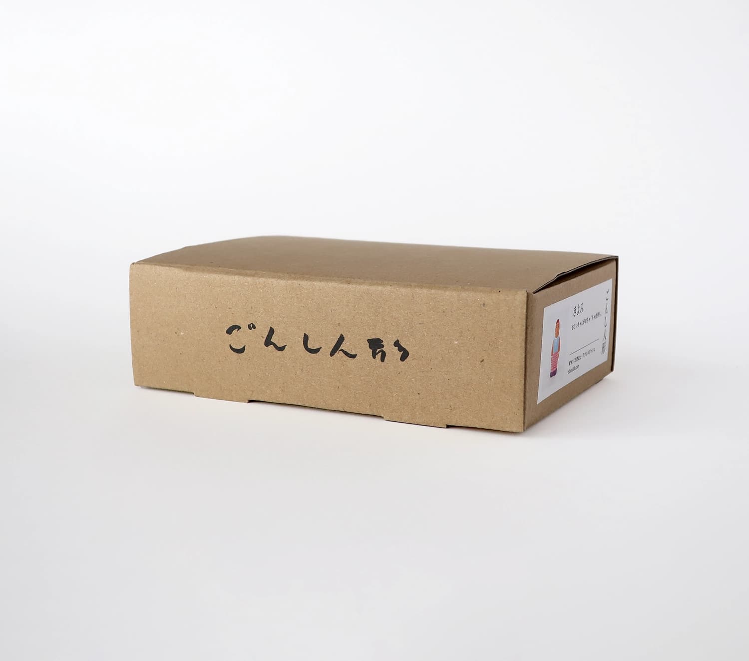 ごんし人形 ロゴ