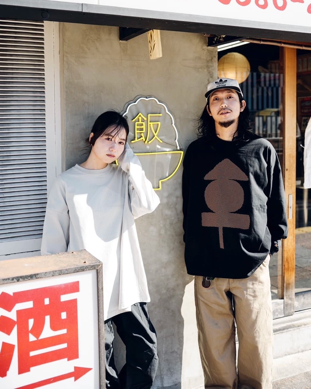 飯具おでん ロンT