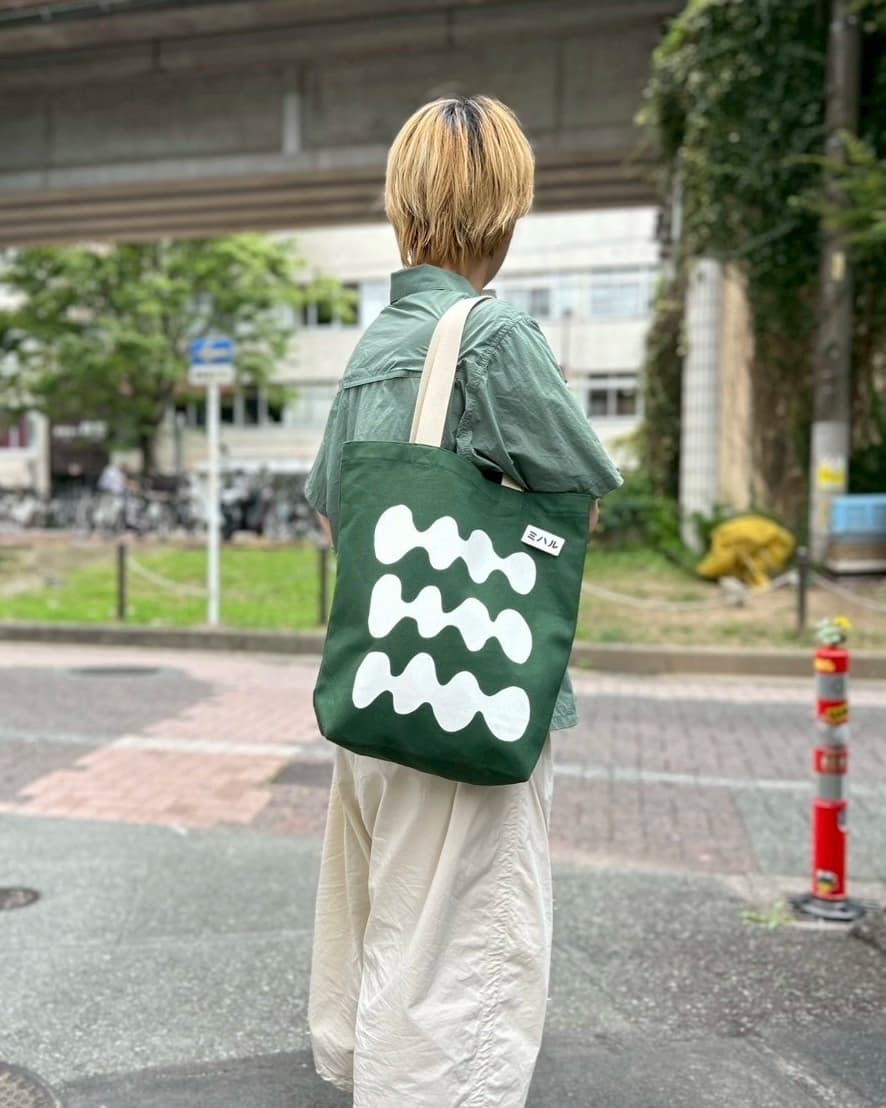 コーヒショップミハル グッズ