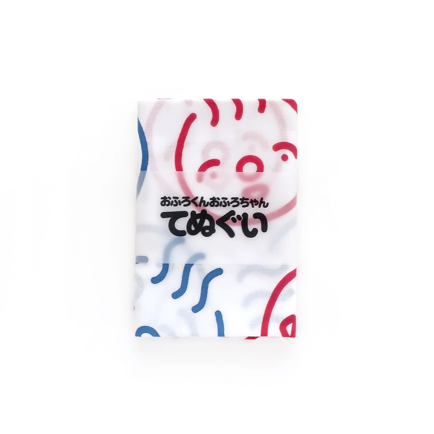 おふろくんおふろちゃんてぬぐい