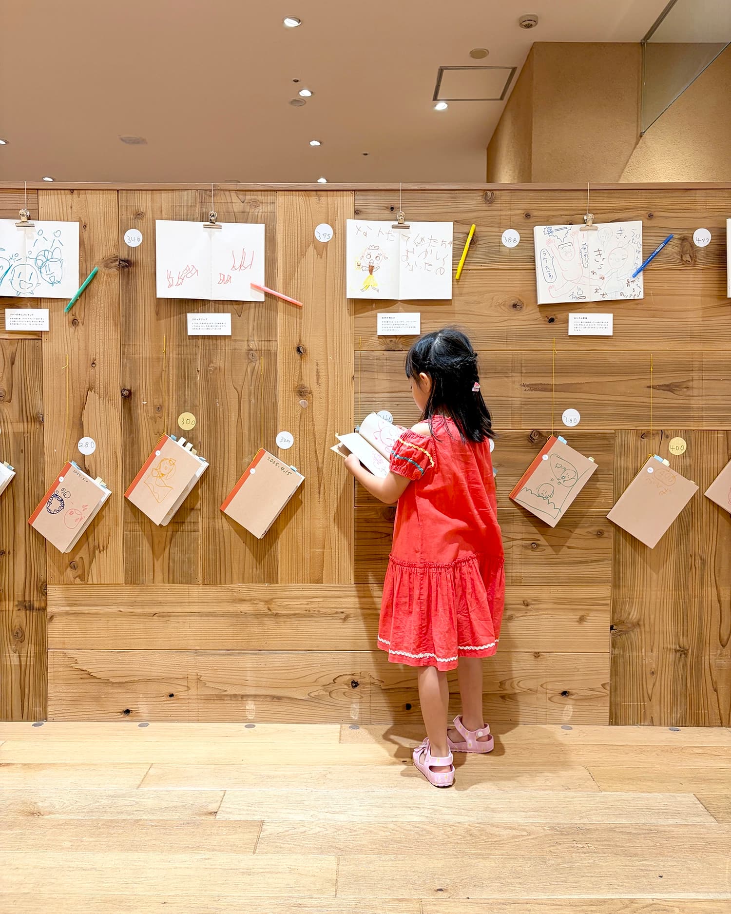 ぽぽノート展