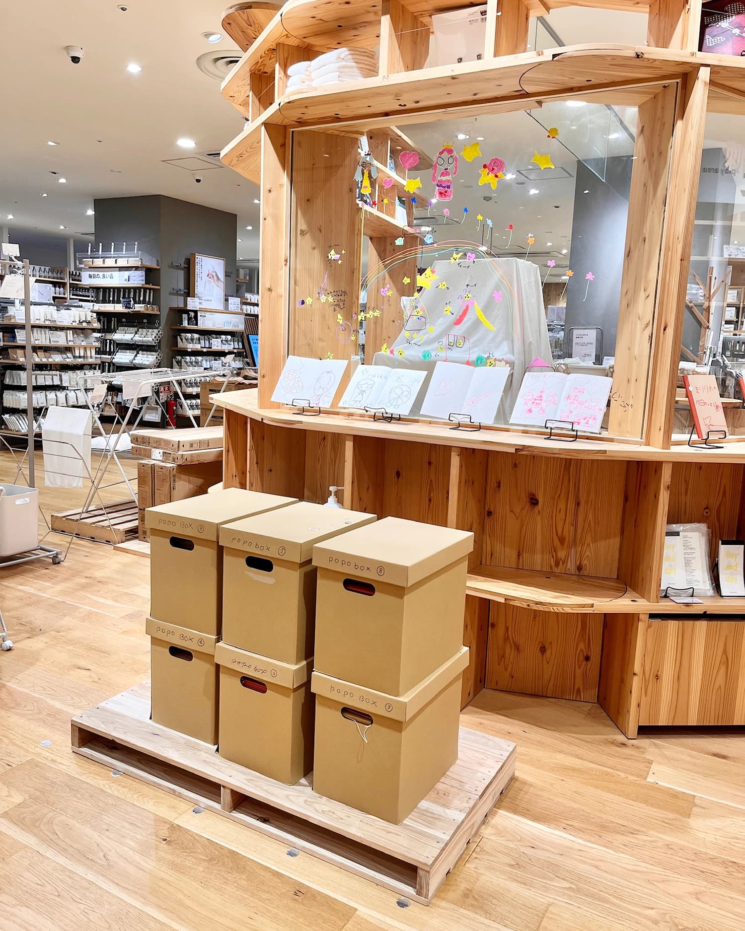 ぽぽノート展