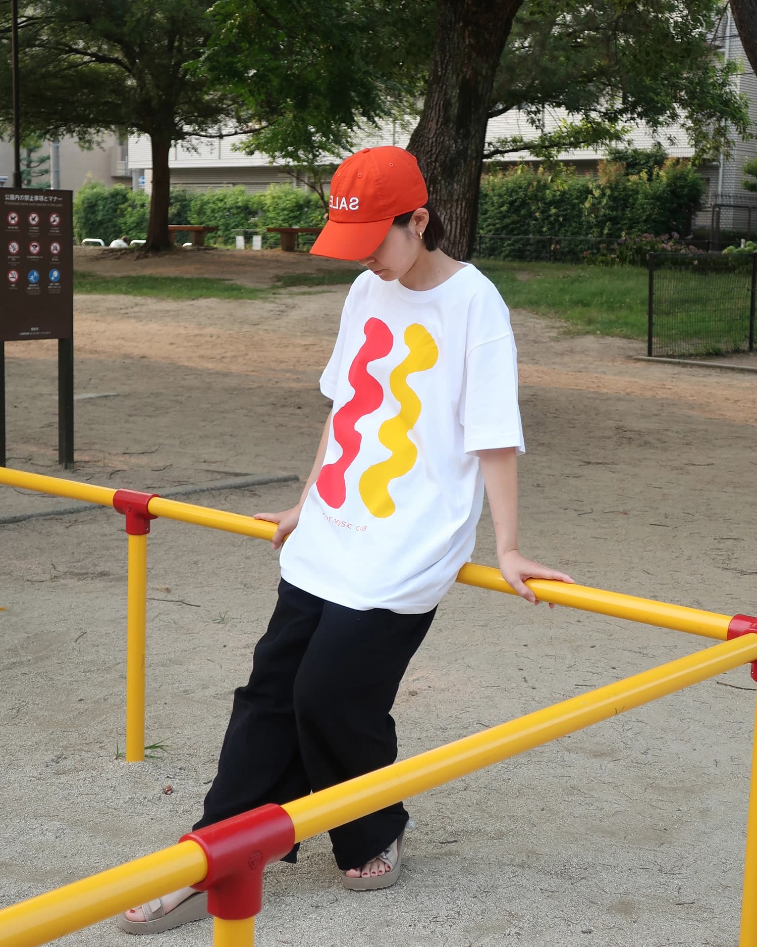 EMC Ketchup & Mustard T