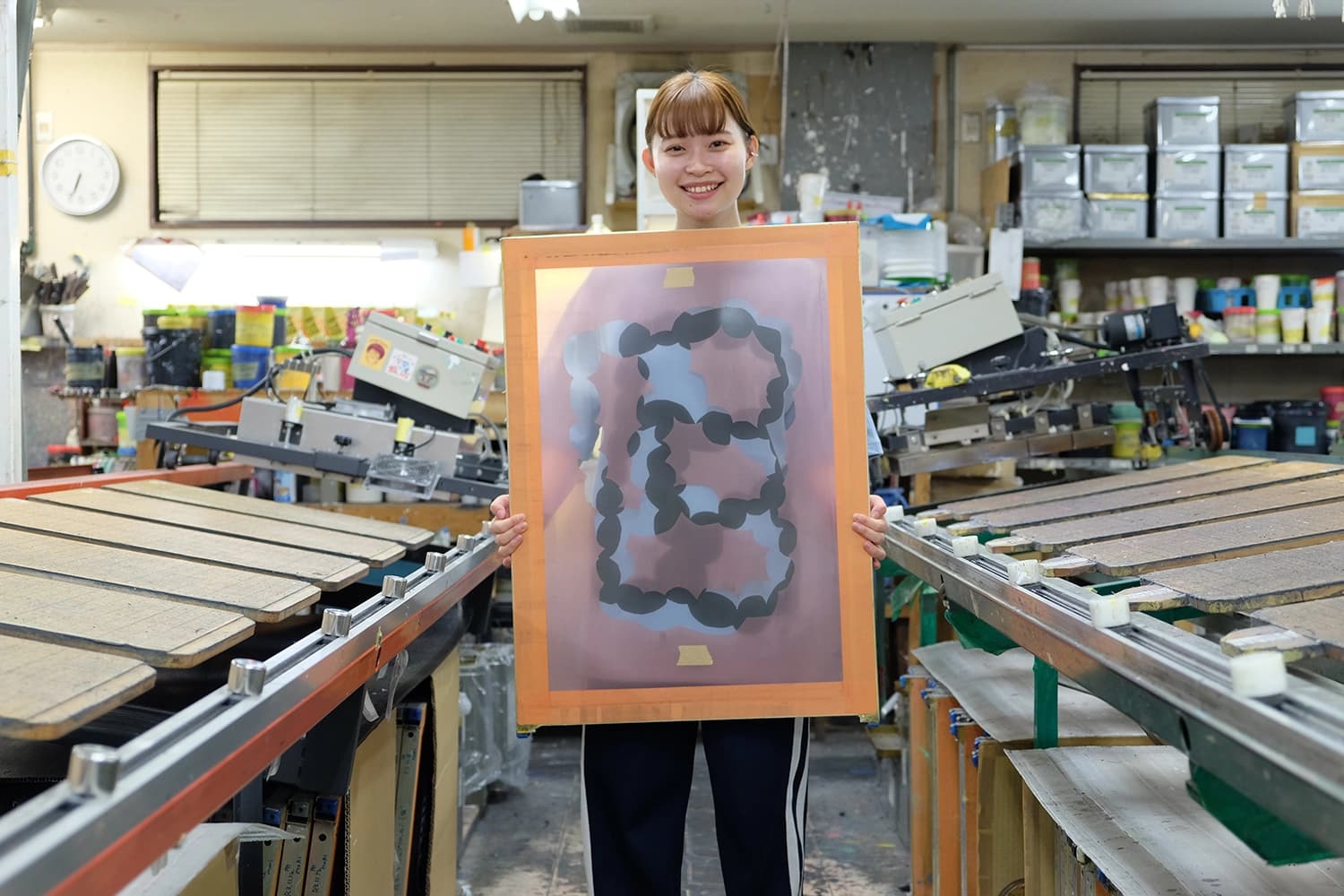 ハイキーブラック