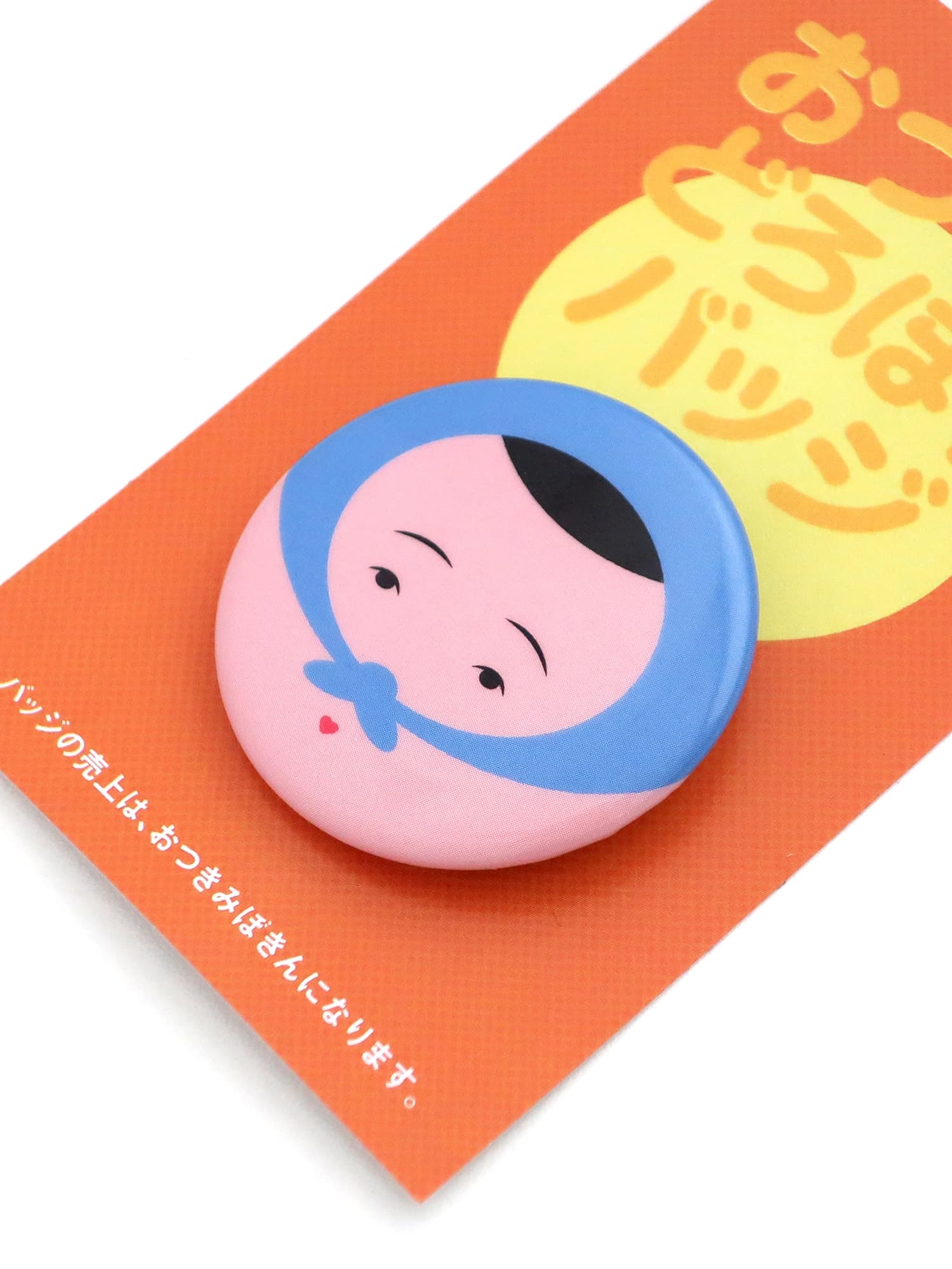 おつきみどろぼう 2026